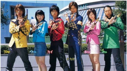 魔法戦隊マジレンジャー