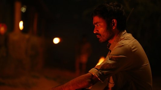 கர்ணன்
