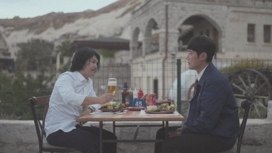 귤레귤레