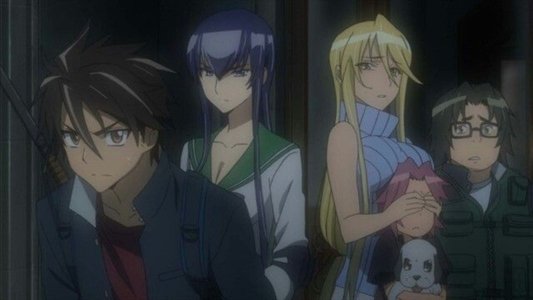 学園黙示録 HIGHSCHOOL OF THE DEAD