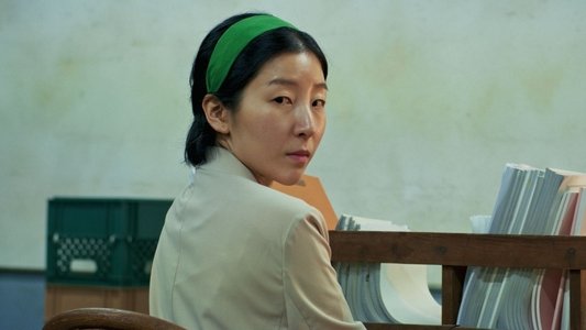 더 우먼