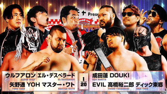 NJPW Road to The New Beginning 2026 - Day 1