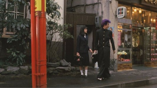 湘南爆走族