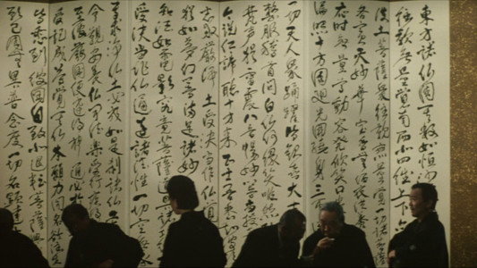 D坂の殺人事件