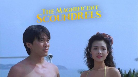 情聖