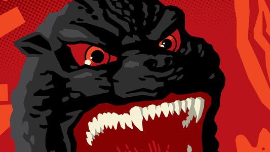 ゴジラvsデストロイア