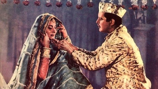 चौदहवीं का चाँद