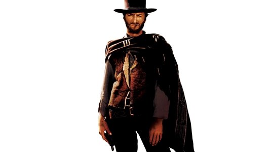Il buono, il brutto, il cattivo