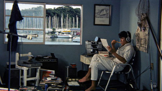 すかんぴんウォーク