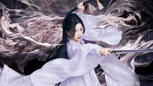 云之羽
