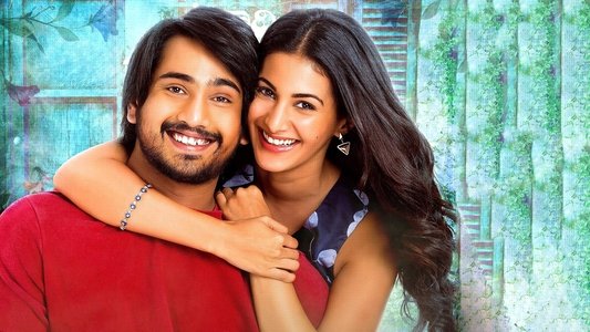 రాజుగాడు