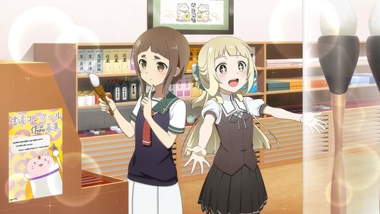 結城友奈は勇者である
