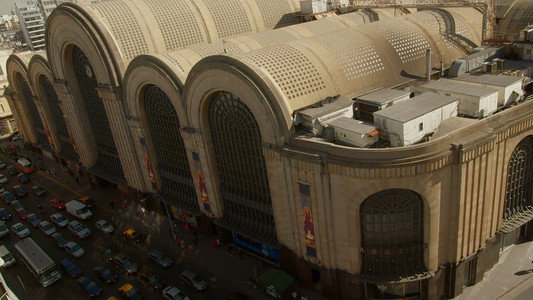 El mercado