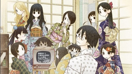 さよなら絶望先生