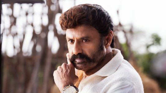 అఖండ
