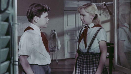 Улица младшего сына