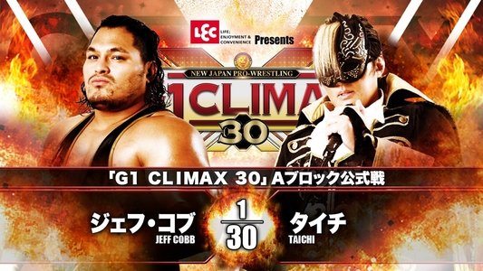 NJPW G1 Climax 30: Day 1