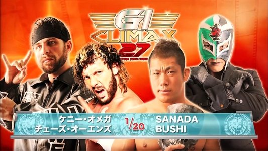 NJPW G1 Climax 27: Day 15