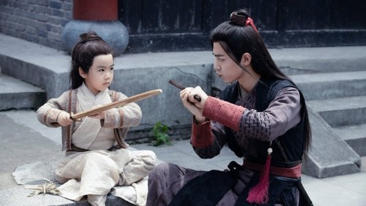 陈情令