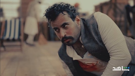 دكة العبيد