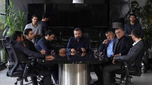 Eşkıya Dünyaya Hükümdar Olmaz