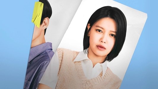남남