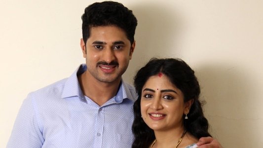 నాతిచరామి