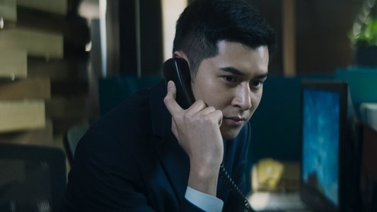 死因無可疑