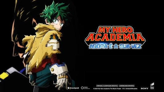 僕のヒーローアカデミア THE MOVIE ユアネクスト