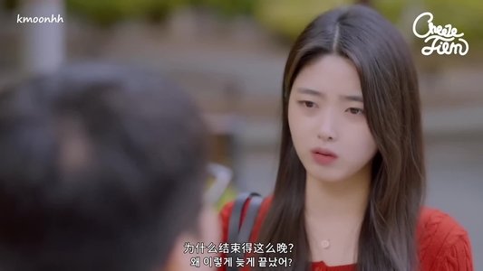여동사친