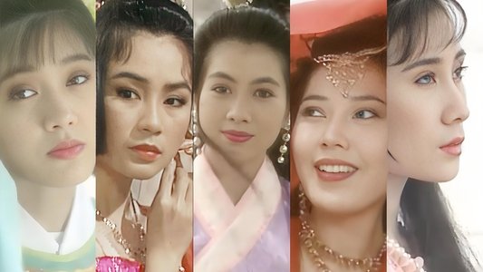 莲花争霸