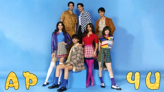 The Archies