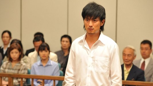 逃亡弁護士