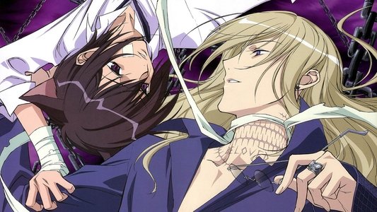 LOVELESS