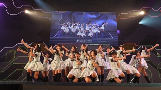 チームH 「博多レジェンド」