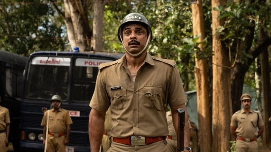 നരിവേട്ട