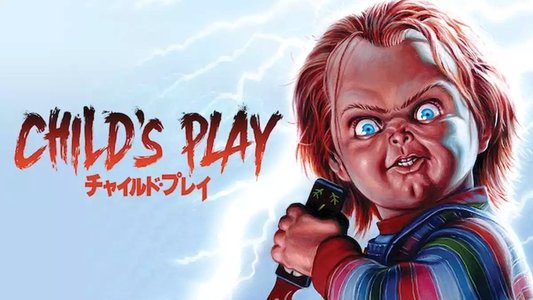 Child's Play