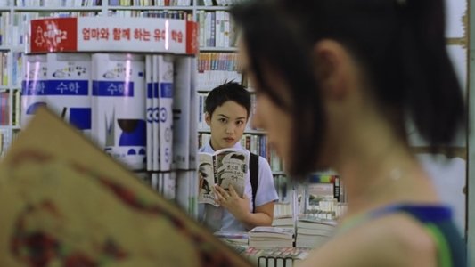 파란대문