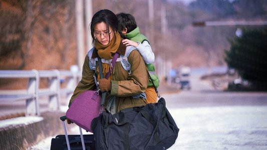 무빙