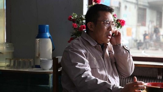 郭明义