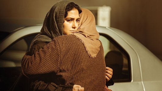 در انتهای شب