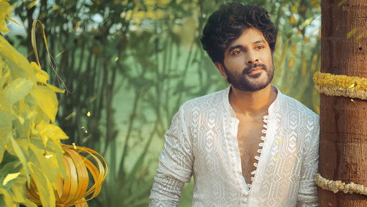 తెలుసు కదా