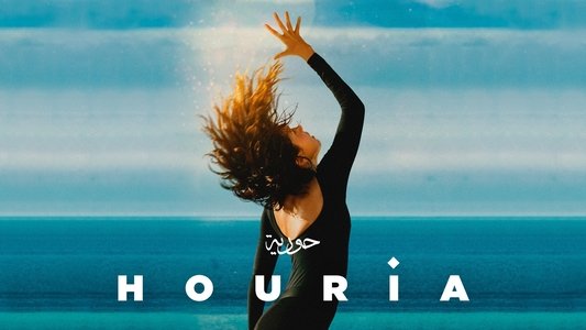 Houria