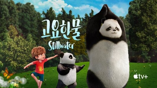 Stillwater