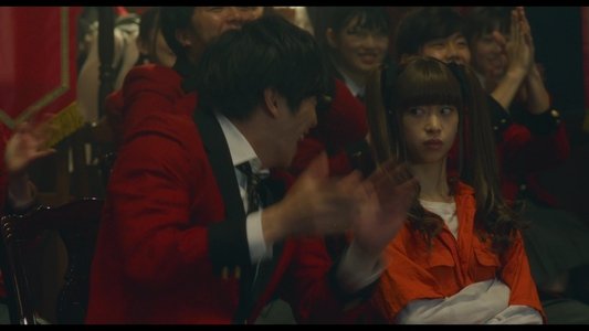 映画 賭󠄀ケグルイ 絶体絶命ロシアンルーレット