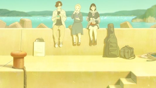 きみの色