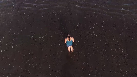 The Most Unknown