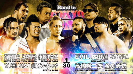 NJPW Road to Tokyo Dome 2025 - Day 2