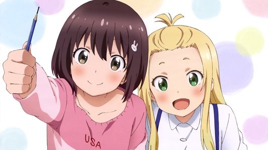 この美術部には問題がある！