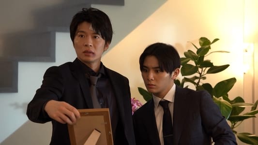 キワドい2人-K2- 池袋署刑事課神崎・黒木